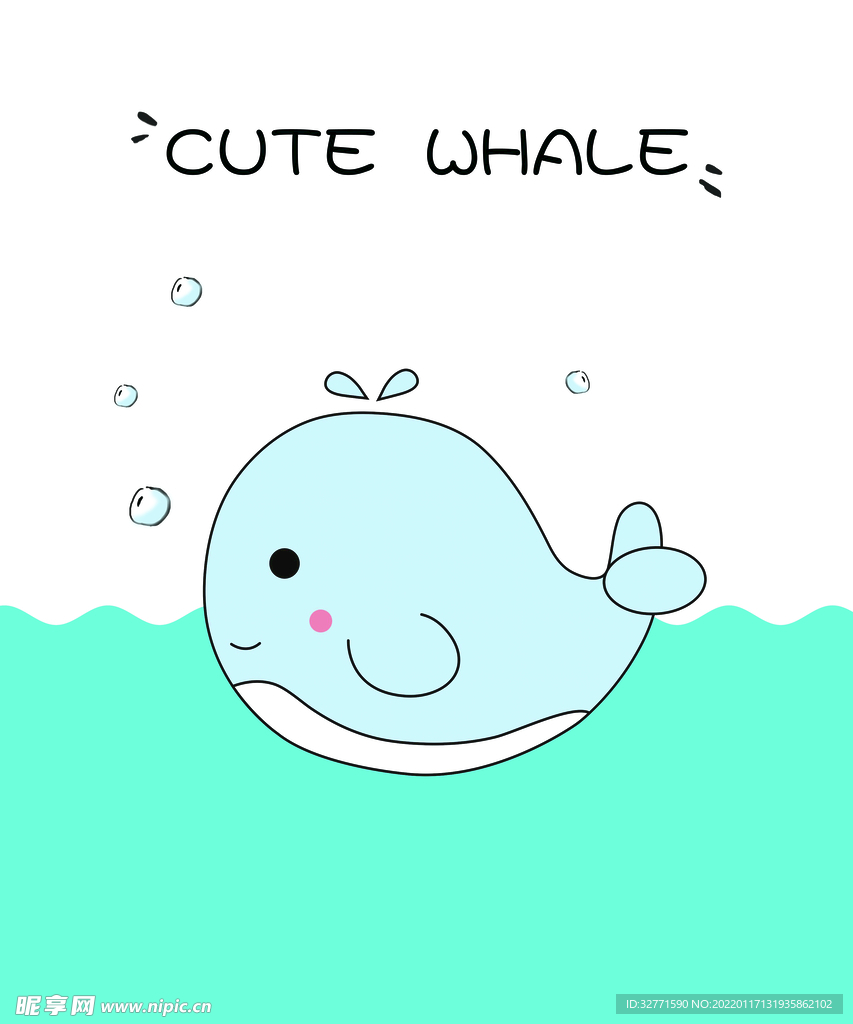 卡通鲸鱼