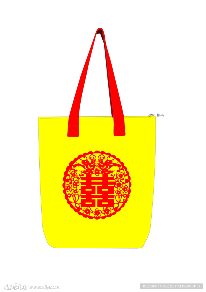 喜字帆布包矢量