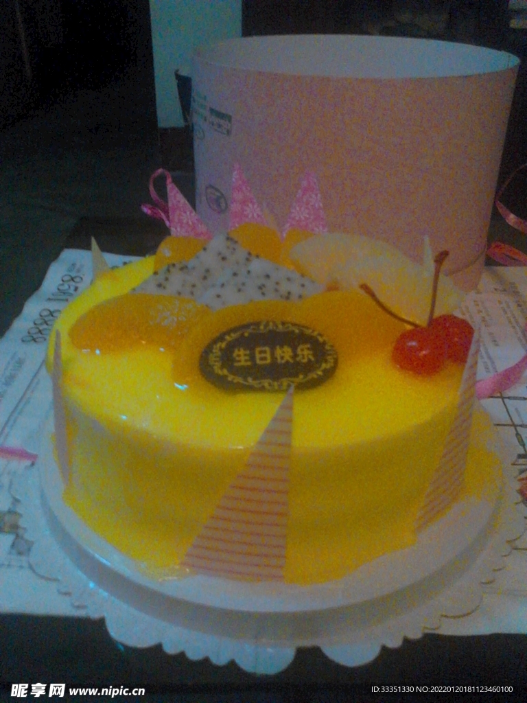 椰蓉黄奶油蛋糕