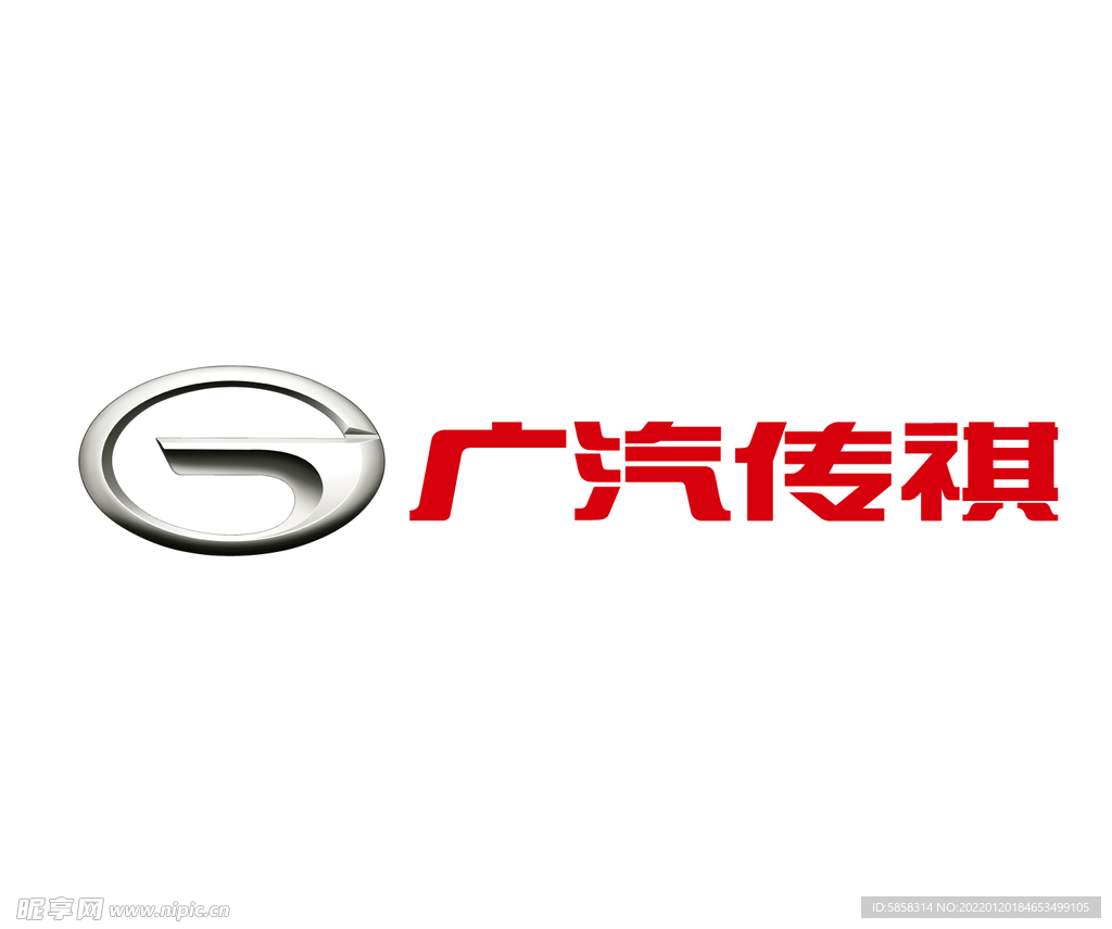 广汽传祺logo