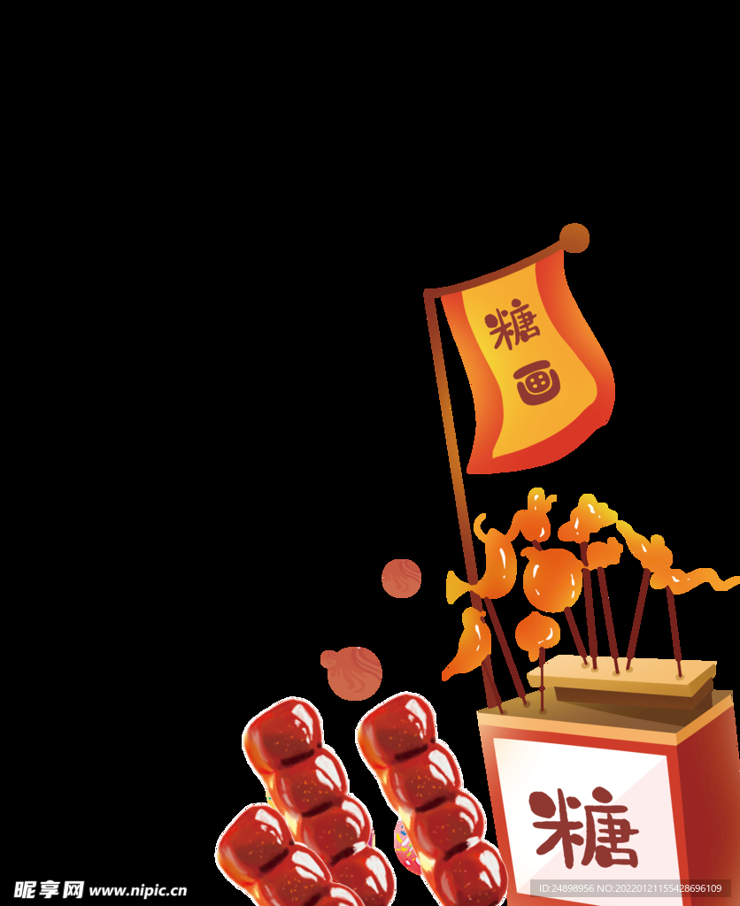 冰糖葫芦年俗图片