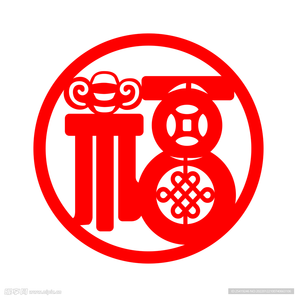 新年福字中国结剪纸窗花