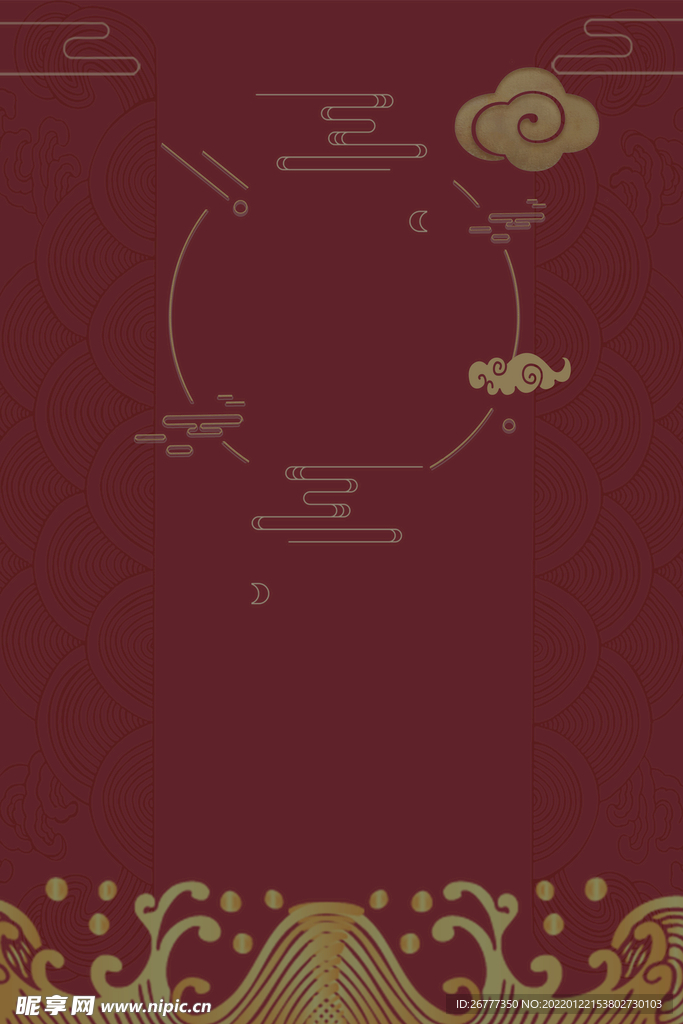 中式古典元素背景图案