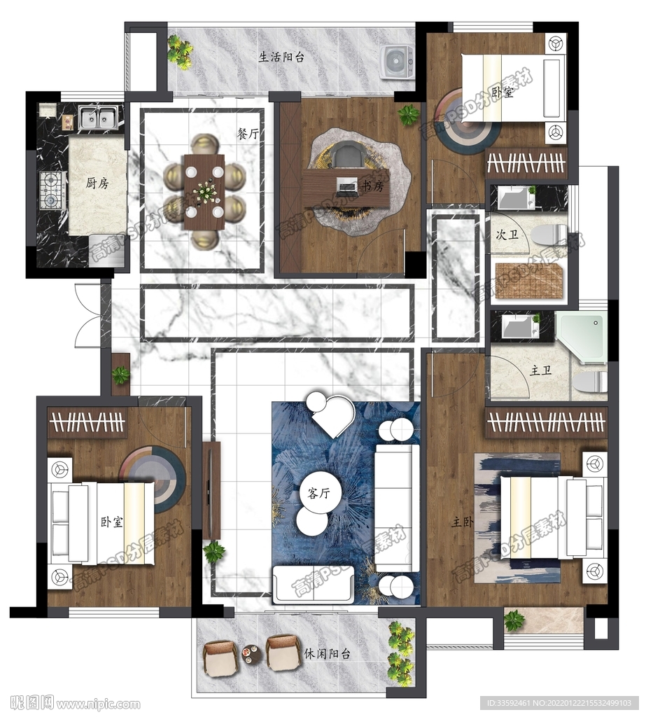 室内彩平户型图