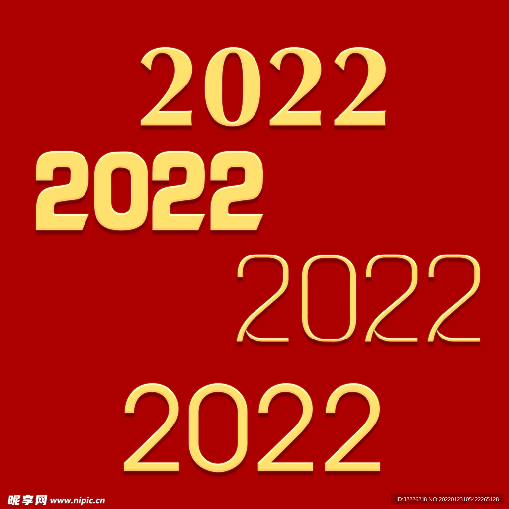 2022年字体设计