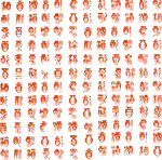 古文 酒 字体 繁体字 篆体 