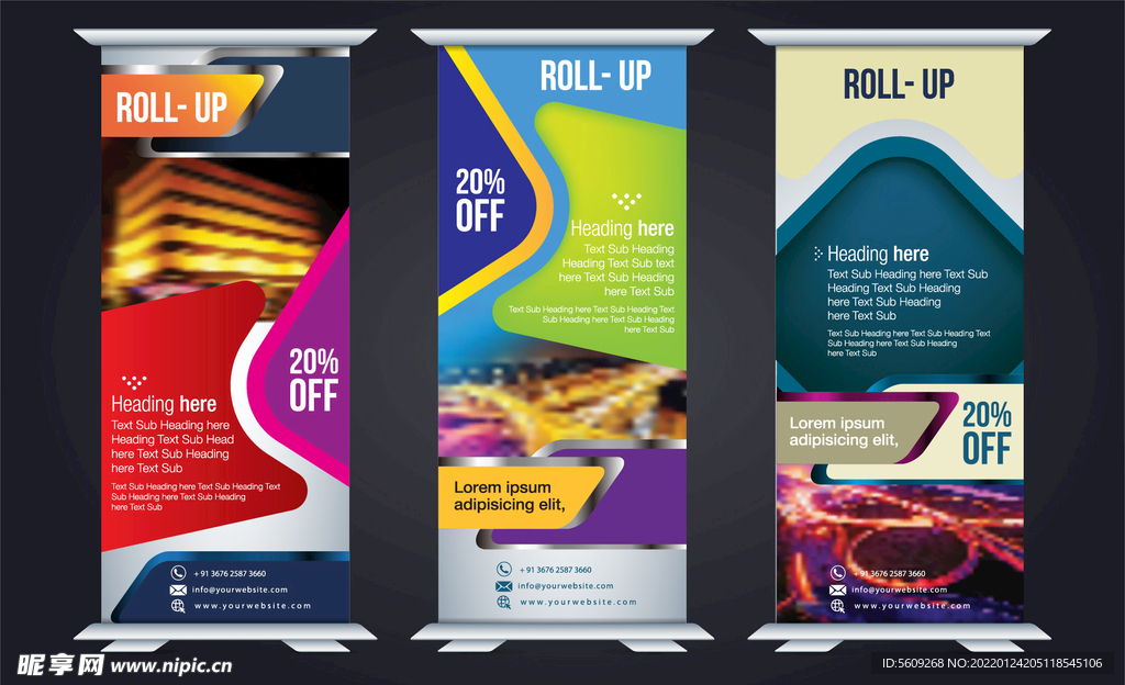 时尚彩色易拉宝展架