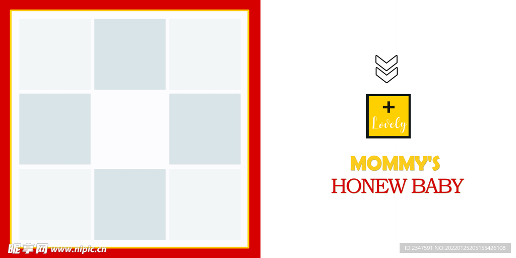 相册模板 儿童模板