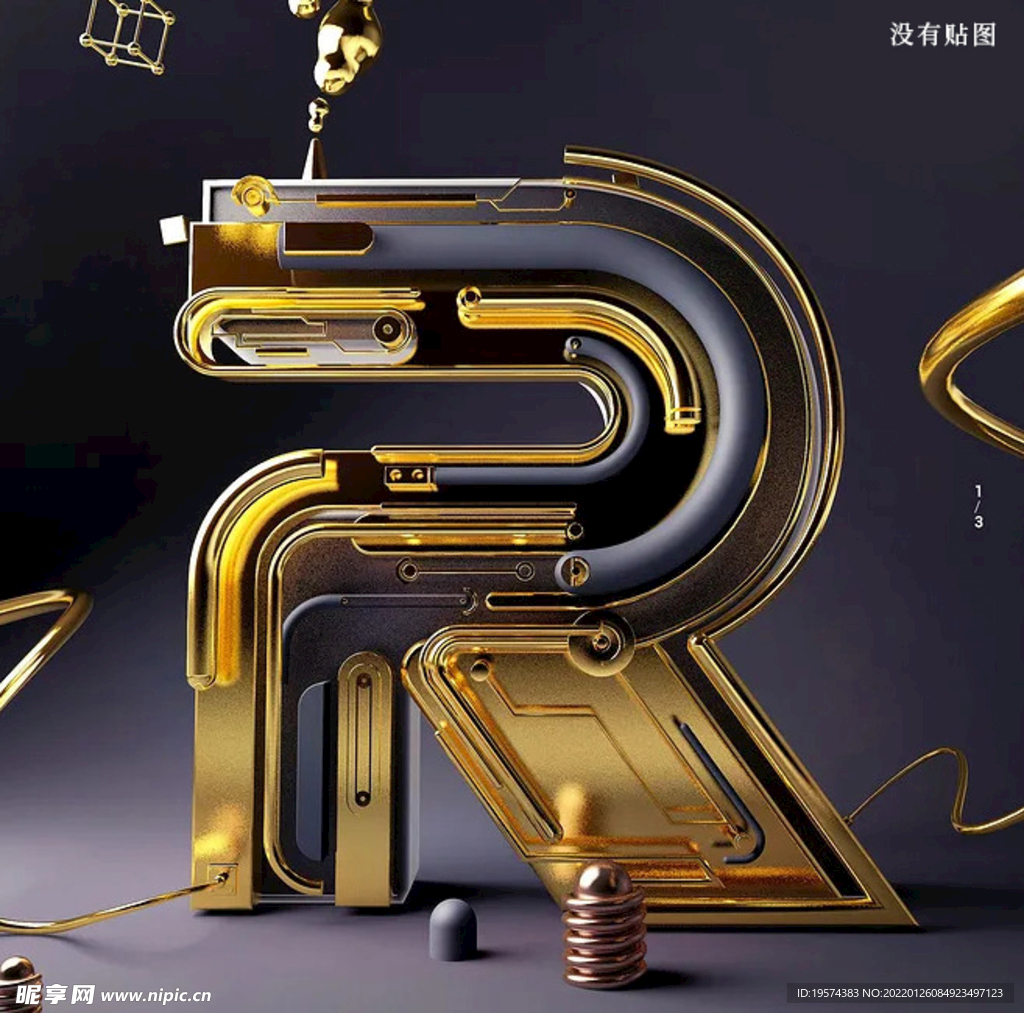 C4D机械创意3D英文金属字母