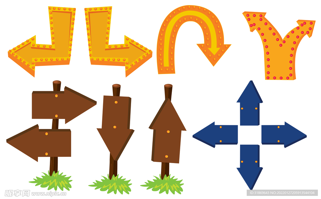 路牌 路标 指示牌