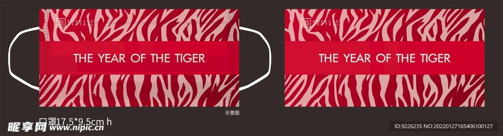 口罩设计广告设计新春口罩