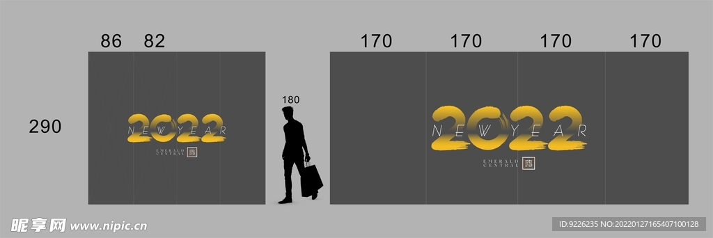 2022玻璃贴透明膜磨砂膜