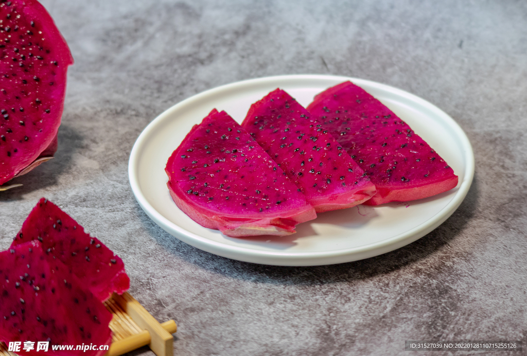 红心火龙果肉特写