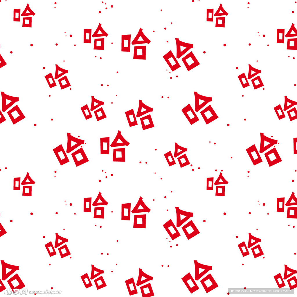 冰袖  小清新卡通