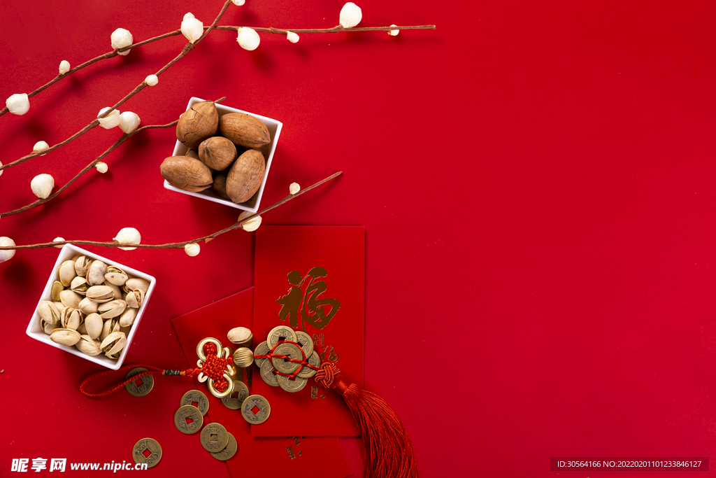 新年中式零食铜钱背景素材