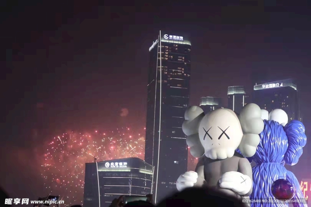 长沙KAWS 雕塑