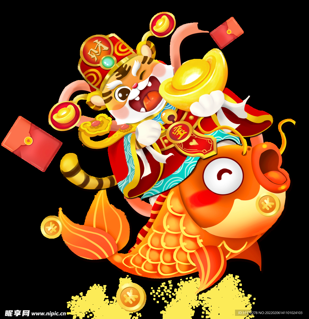 虎年国潮插画图片