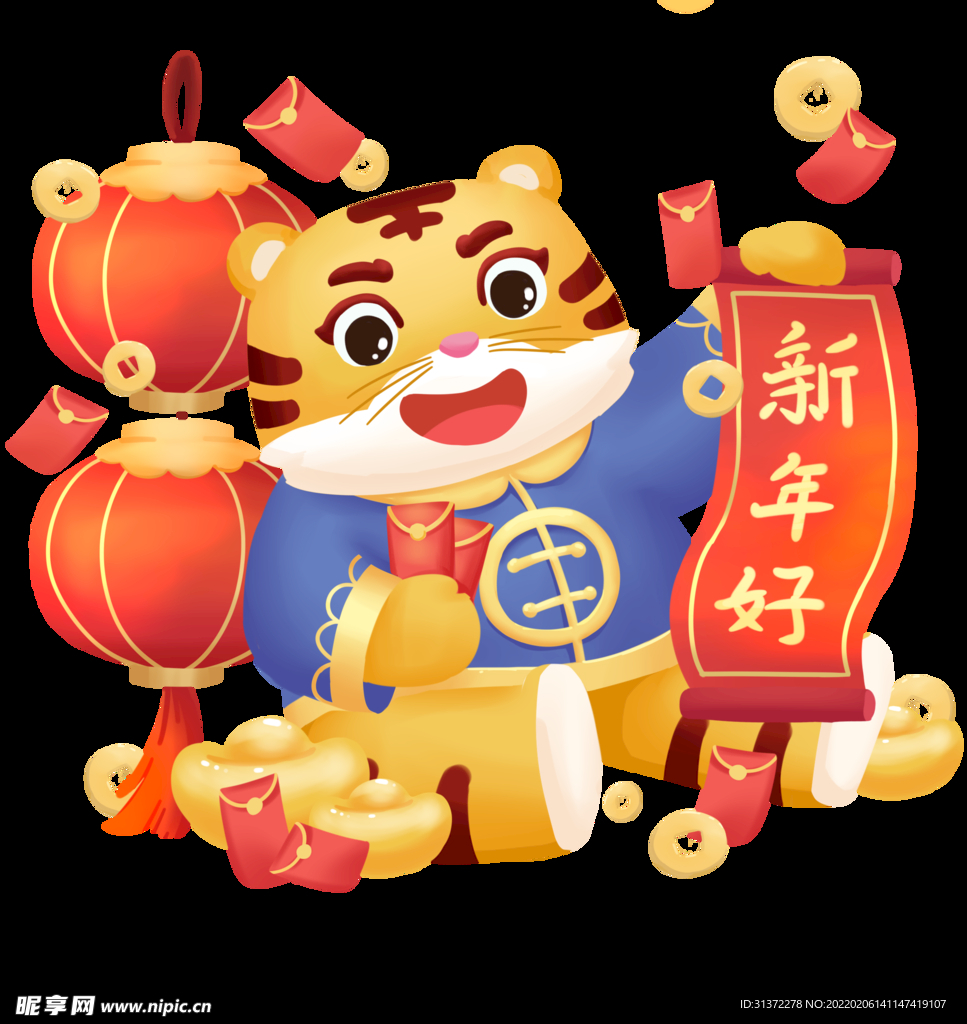 虎年国潮插画图片