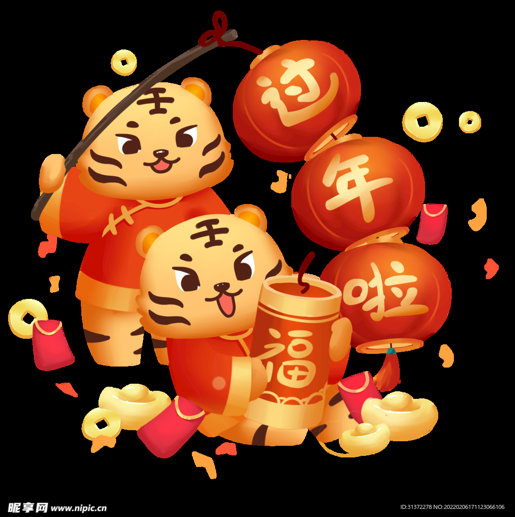   虎年国潮插画图片