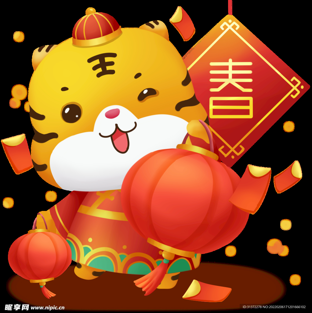  虎年国潮插画图片