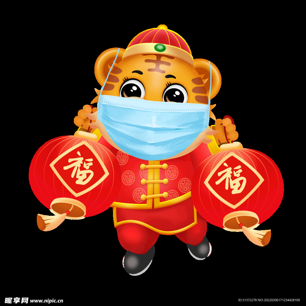  虎年国潮插画图片