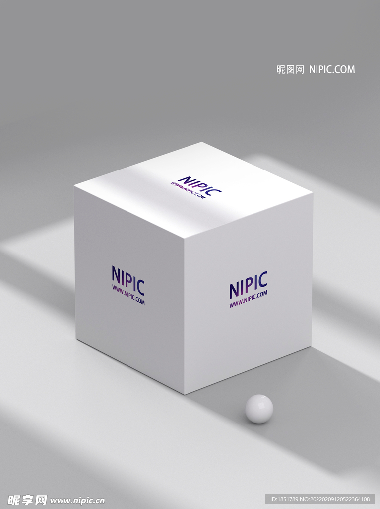 正方体纸盒3D样机