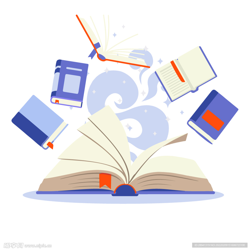 读书日书本帐篷插画