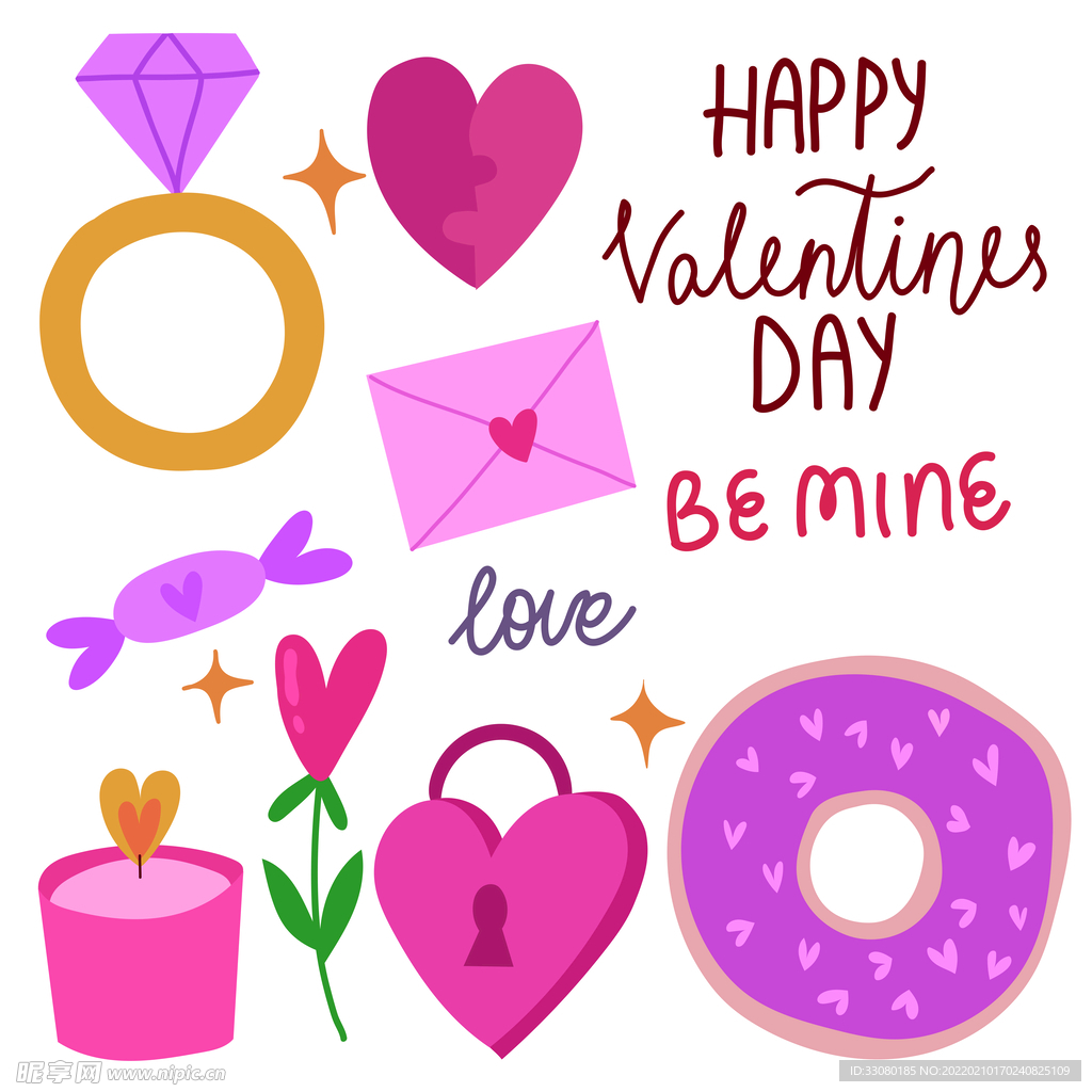 情人节矢量元素