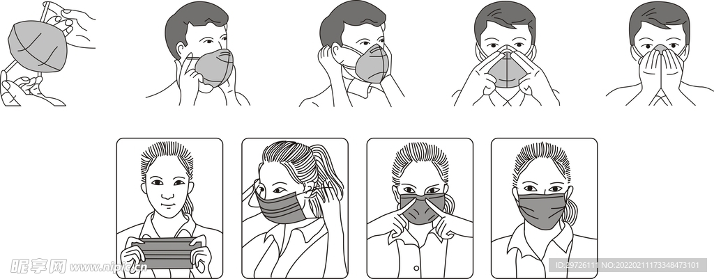 男女-戴口罩-步骤-矢量
