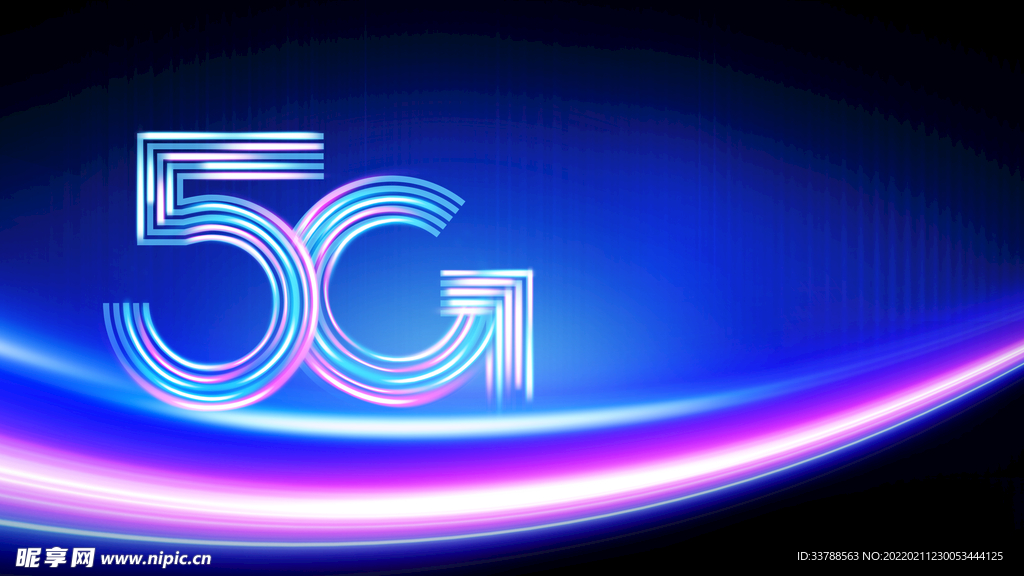 5G智能背景