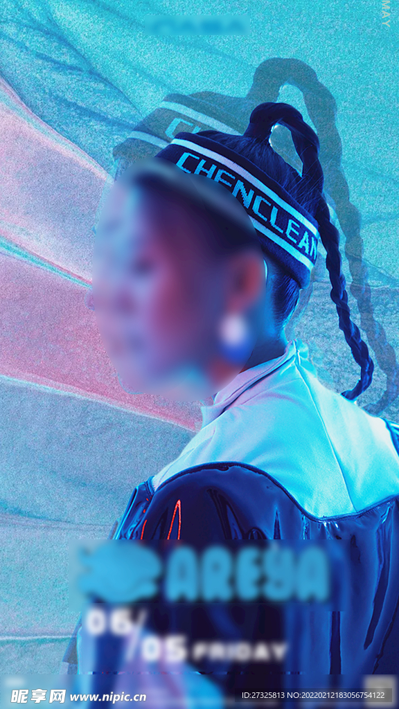 酒吧嘉宾海报图片