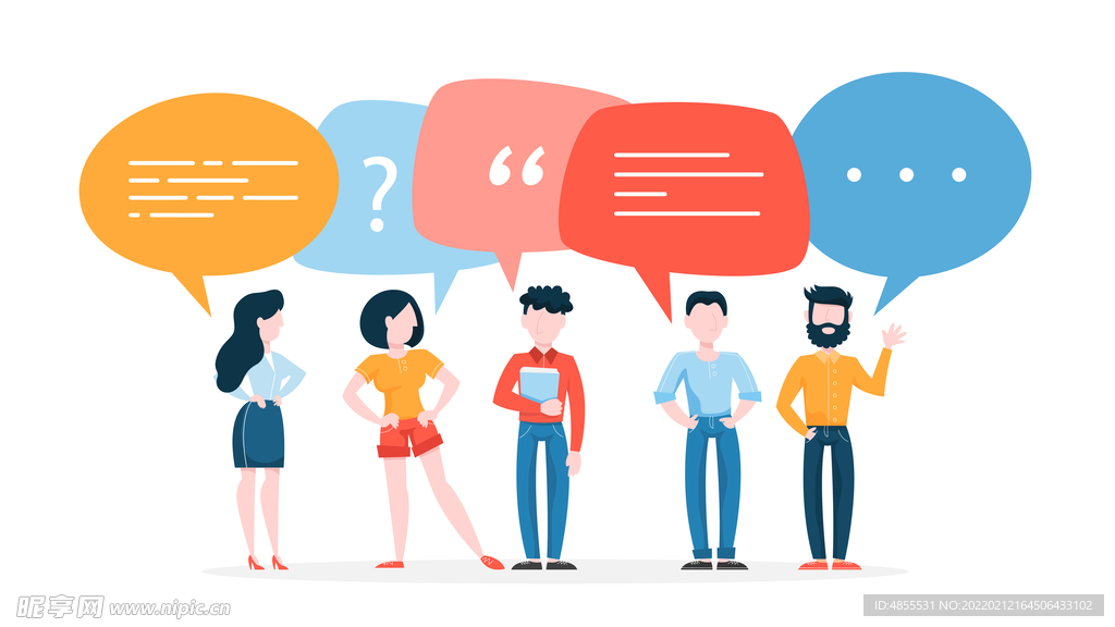 人物男人女人对话讨论矢量素材