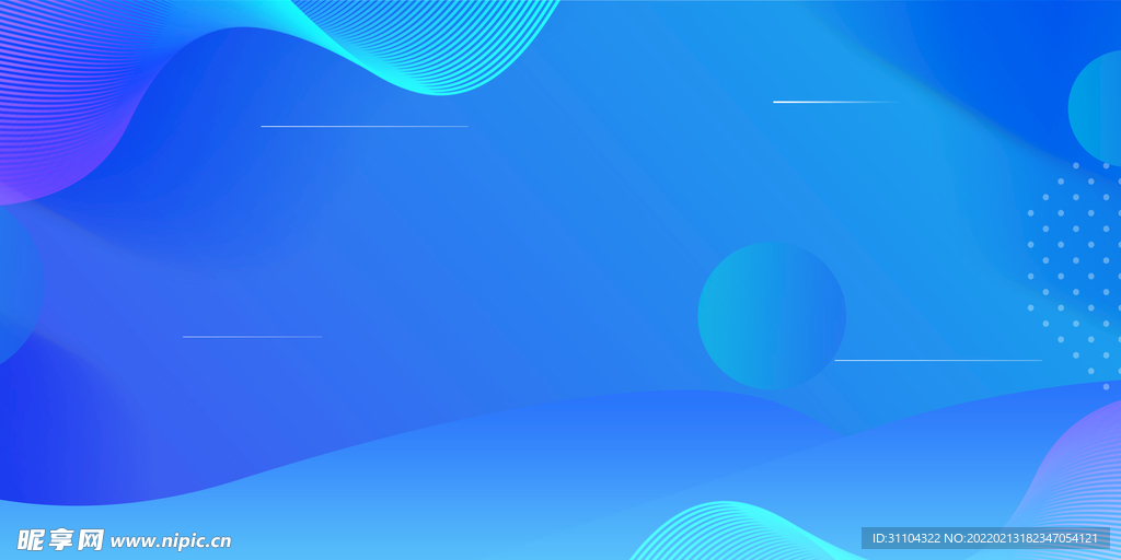 科技感蓝色背景