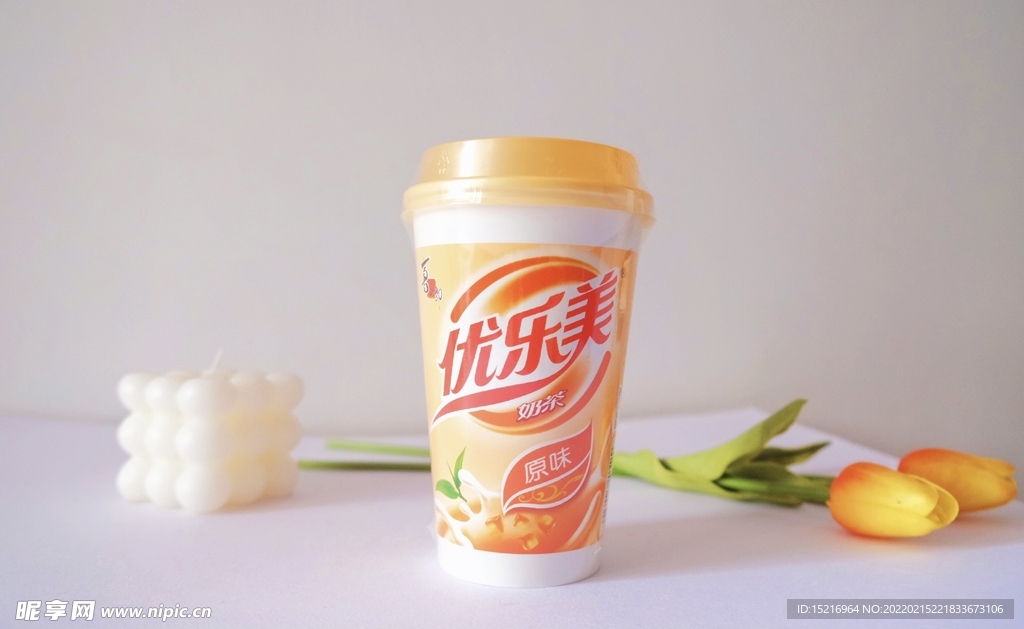 优乐美奶茶