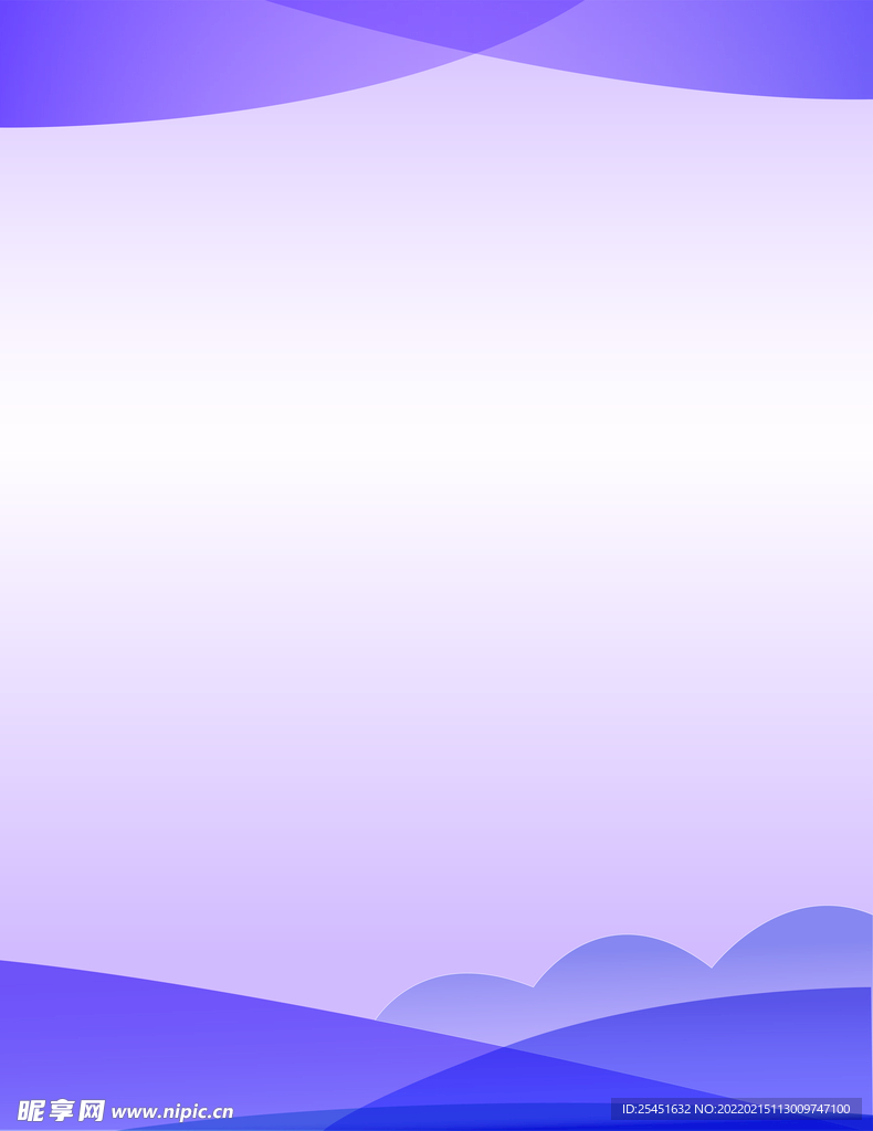 紫色渐变背景