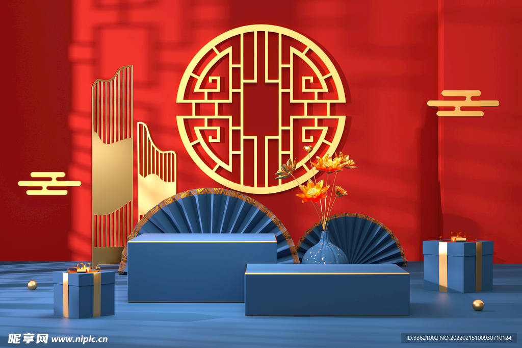 立体展台 C4D电商海报 台子