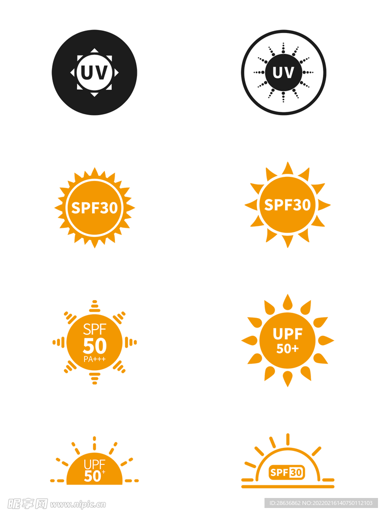 创意紫外线防晒图标套图