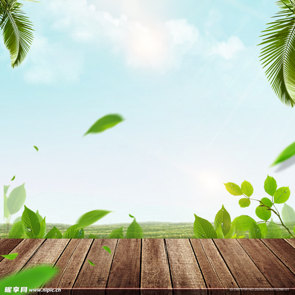 木板 展示台 背景 青草蓝天