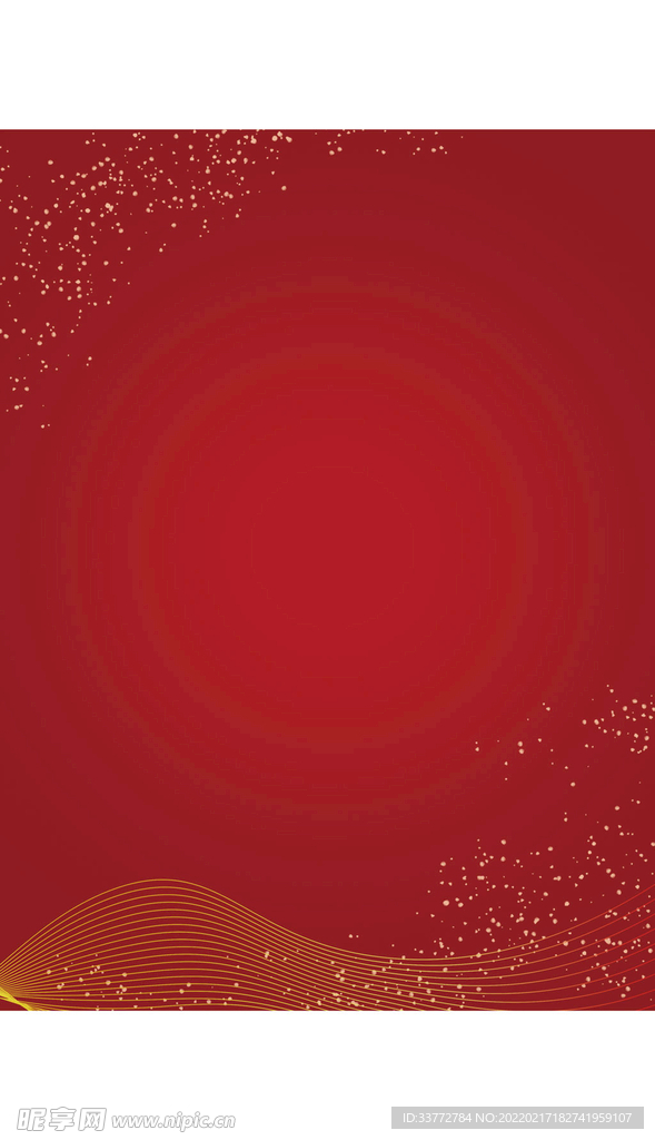 简约商务喜庆粒子光效背景图