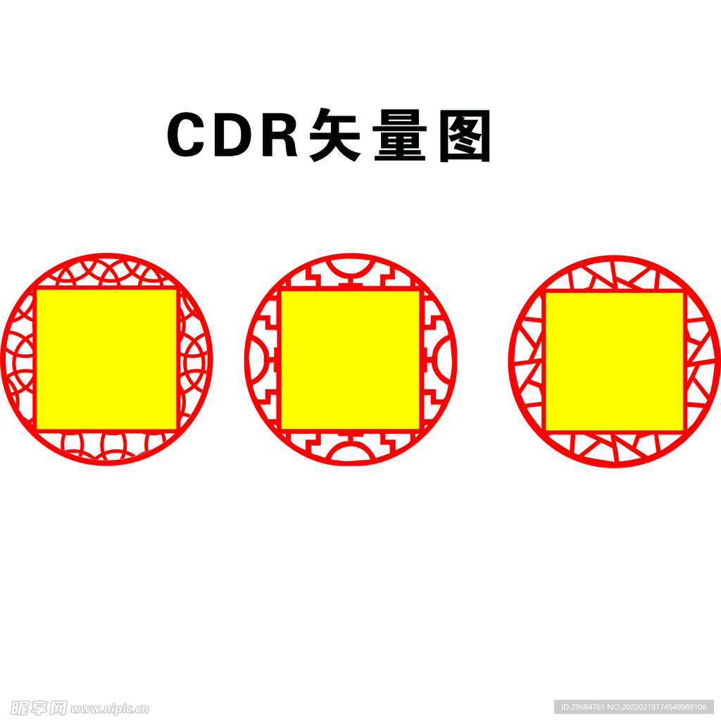 古典边框 造型 圆形框 雕刻
