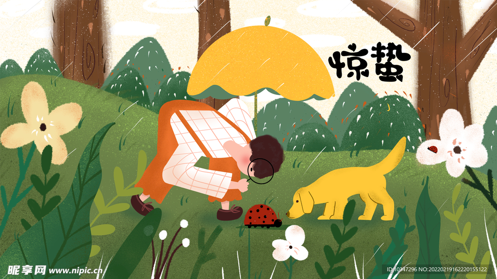 惊蛰 节气海报 春天景色插画 