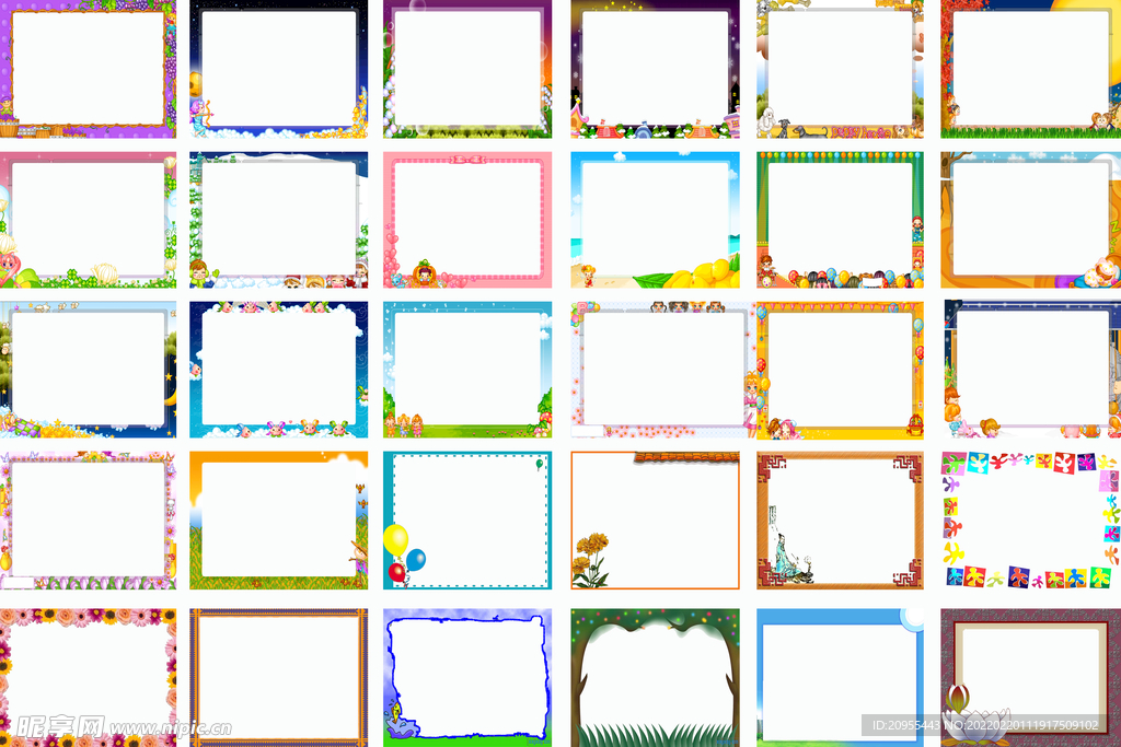 卡通边框