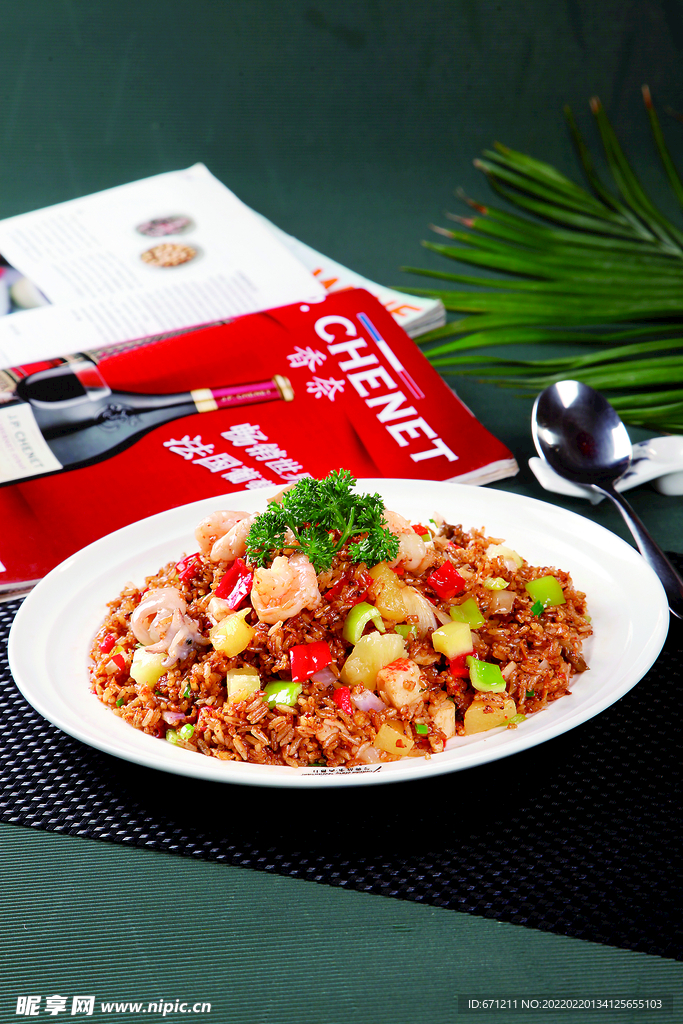 今典泰皇海鲜炒饭