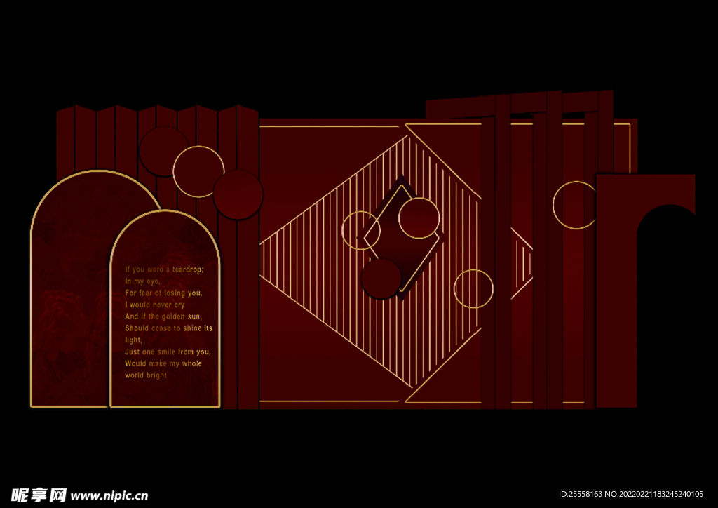 红色迎宾区婚礼