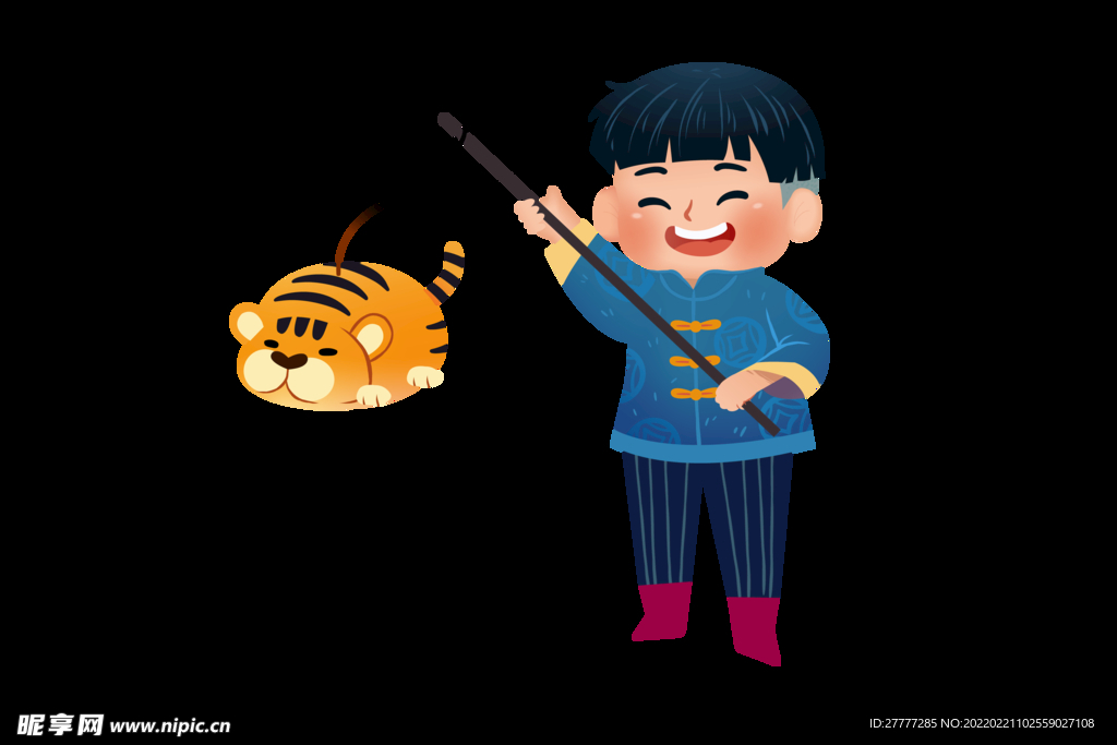 2022年虎年男孩手提老虎灯笼