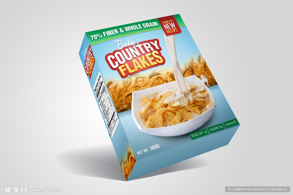 麦片礼品盒子的包装品牌样机