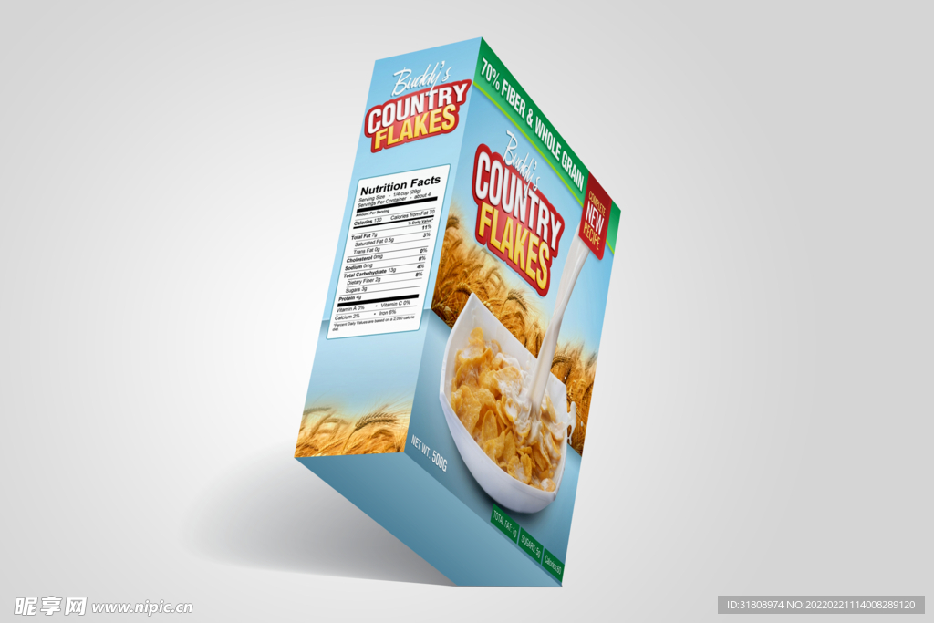 礼品燕麦盒子包装的品牌样机