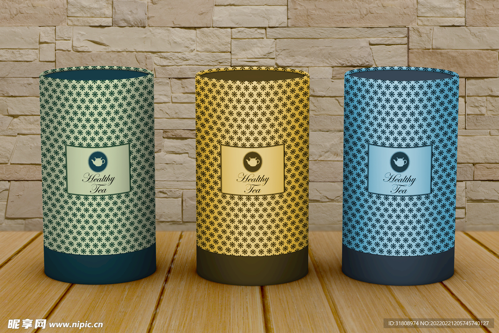 茶桶茶包装样机素材