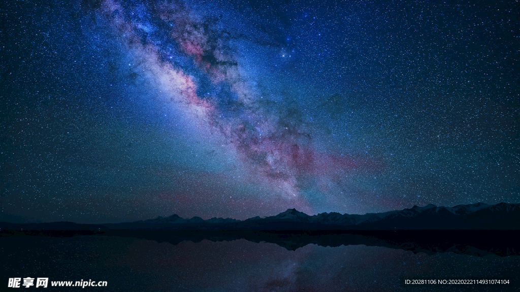 2K高清电脑壁纸  唯美星空