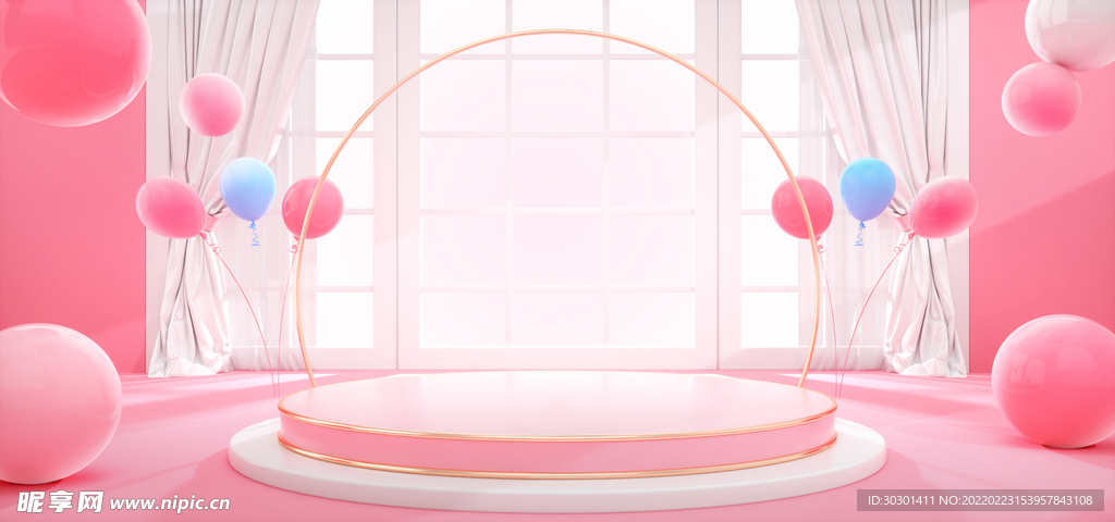 粉色梦幻台子气球唯美海报背景